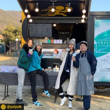 카페런 - 커피차서포트/연예인커피차/커피차선물