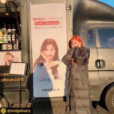 카페런 - 커피차서포트/연예인커피차/커피차선물