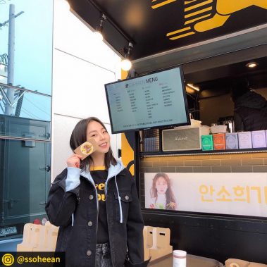 카페런 - 커피차서포트/연예인커피차/커피차선물