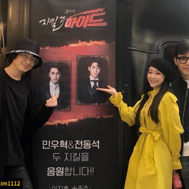 카페런 - 커피차서포트/연예인커피차/커피차선물