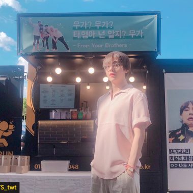 카페런 - 커피차서포트/연예인커피차/커피차선물