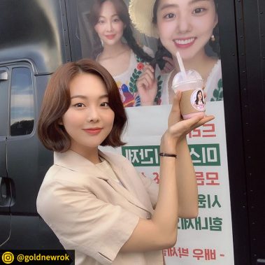 카페런 - 커피차서포트/연예인커피차/커피차선물