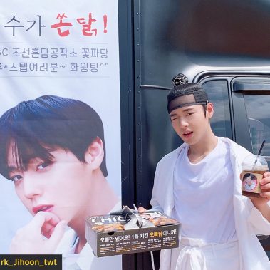 카페런 - 커피차서포트/연예인커피차/커피차선물