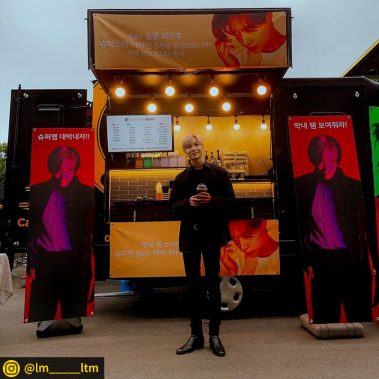 카페런 - 커피차서포트/연예인커피차/커피차선물