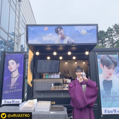 카페런 - 커피차서포트/연예인커피차/커피차선물