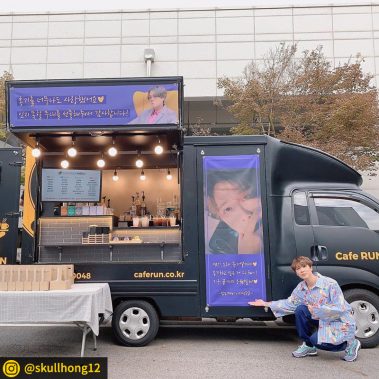 카페런 - 커피차서포트/연예인커피차/커피차선물