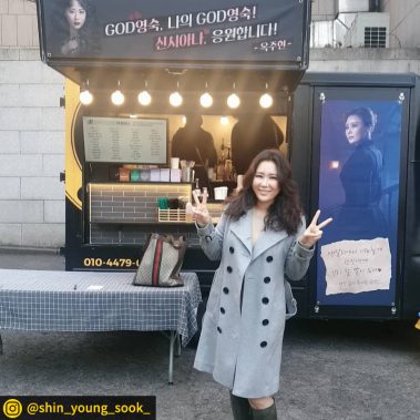 카페런 - 커피차서포트/연예인커피차/커피차선물