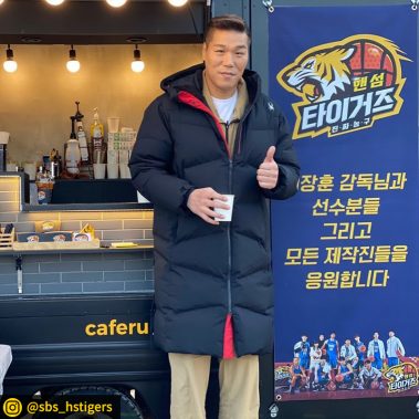 카페런 - 커피차서포트/연예인커피차/커피차선물