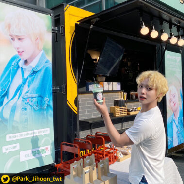 카페런 - 커피차서포트/연예인커피차/커피차선물