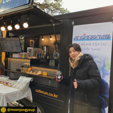 카페런 - 커피차서포트/연예인커피차/커피차선물