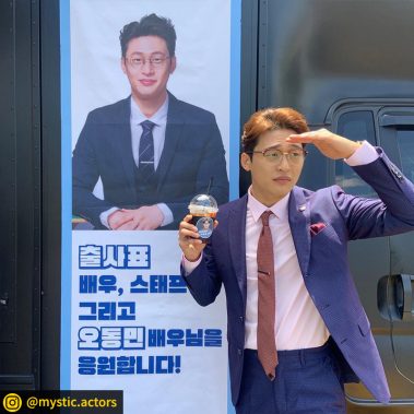 카페런 - 커피차서포트/연예인커피차/커피차선물