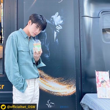 카페런 - 커피차서포트/연예인커피차/커피차선물