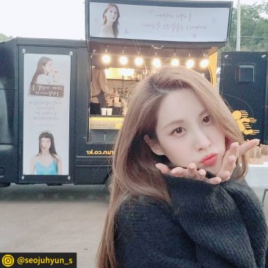 카페런 - 커피차서포트/연예인커피차/커피차선물