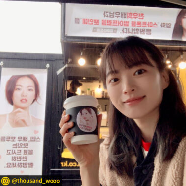 카페런 - 커피차서포트/연예인커피차/커피차선물