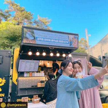 카페런 - 커피차서포트/연예인커피차/커피차선물