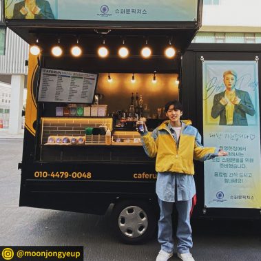 카페런 - 커피차서포트/연예인커피차/커피차선물