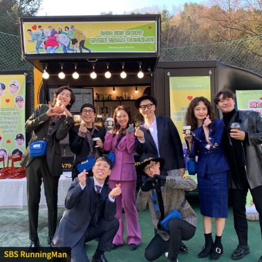 카페런 - 커피차서포트/연예인커피차/커피차선물