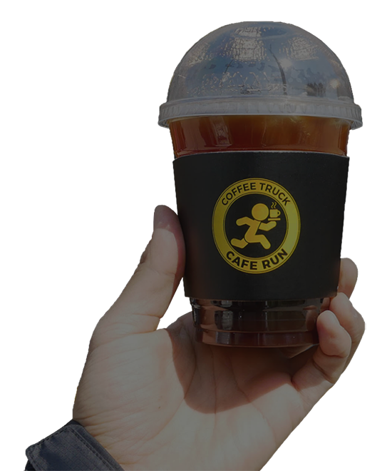 caferun_about
